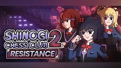 Shinogi Chess Club 2: Resistance