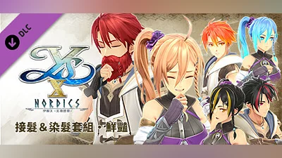 Ys X: Nordics - Extension & Color Set: Vivid