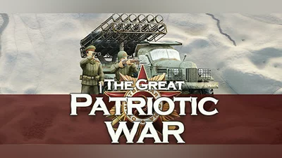 Frontline: The Great Patriotic War