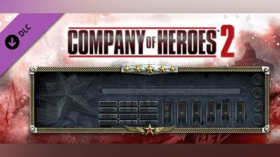 COH 2 - Faceplate: Engraved