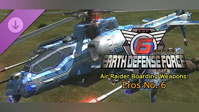 EARTH DEFENSE FORCE 6 - Air Raider Boarding Weapons: Eros No. 6