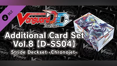 Cardfight!! Vanguard DD: Additional Card Set Vol.8 D-SS04「Stride Deckset Messiah」