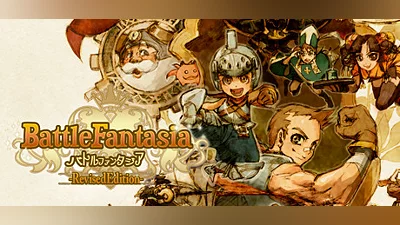 Battle Fantasia -Revised Edition-