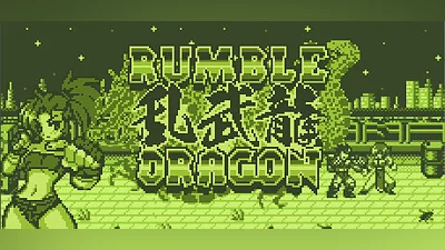 RUMBLE DRAGON