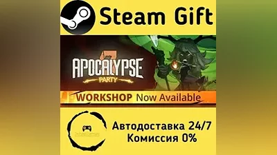 Apocalypse Party Steam Gift РФ/КЗ/др.