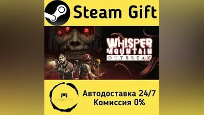 Whisper Mountain Outbreak Steam Gift РФ/КЗ/др.