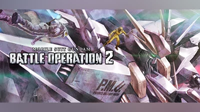 MOBILE SUIT GUNDAM BATTLE OPERATION 2