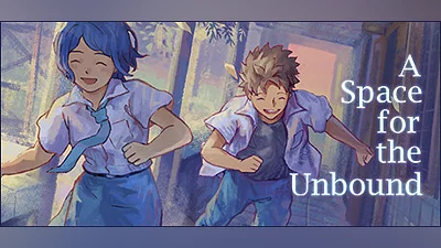 A Space for the Unbound