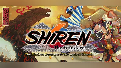 Shiren the Wanderer: The Mystery Dungeon of Serpentcoil Island