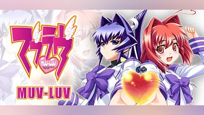 Muv-Luv
