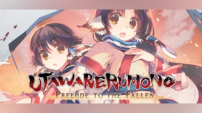 Utawarerumono: Prelude to the Fallen
