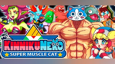 KinnikuNeko: SUPER MUSCLE CAT