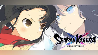 SENRAN KAGURA SHINOVI VERSUS