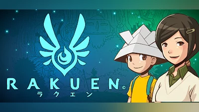 Rakuen