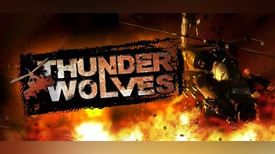 Thunder Wolves