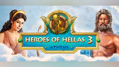 Heroes of Hellas 3: Athens