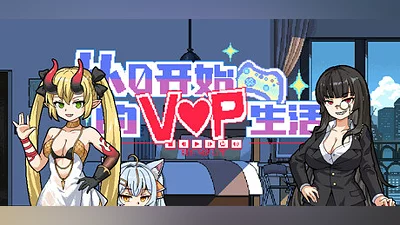 RE0: VTuber Life