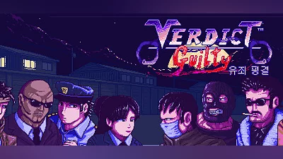 Verdict Guilty - 유죄 평결