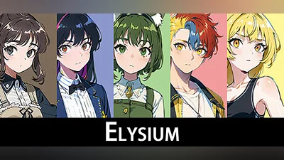 Elysium