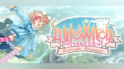 Littlewitch Romanesque: Editio Regia