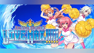 Arcana Heart 3 LOVE MAX!!!!!