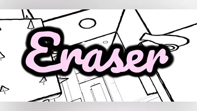 Eraser