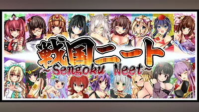 Sengoku Neet