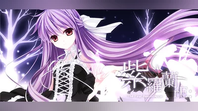 Violet rE:-The Final reExistence-