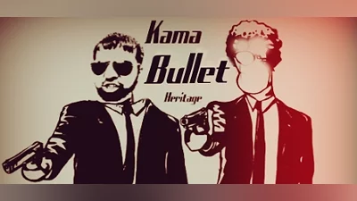 Kama Bullet Heritage