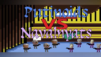 Putinoids VS Navalnyats - Путиноиды Против Навальнят