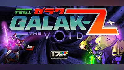 GALAK-Z