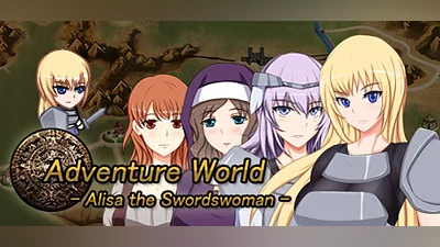 Adventure World
