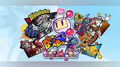 Super Bomberman R