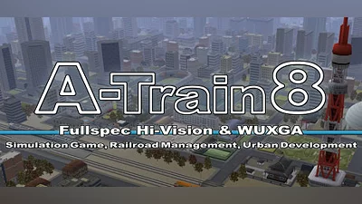 A列車で行こう8