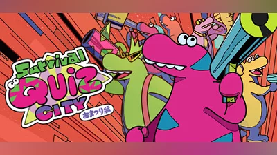 Survival Quiz CITY おまつり編