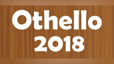 Othello 2018
