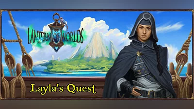 Lantern of Worlds - Layla's Quest