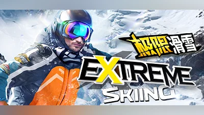Extreme Skiing VR