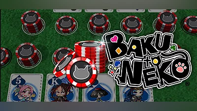 BAKU+NEKO