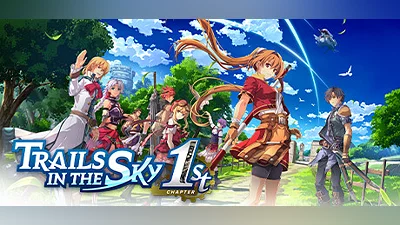 Trails in the Sky 1st Chapter