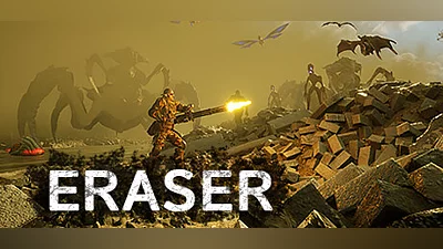 Eraser