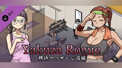Yakuza Rogue-DLC1