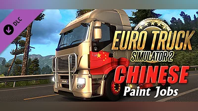 Euro Truck Simulator 2 - Chinese Paint Jobs Pack