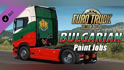 Euro Truck Simulator 2 - Bulgarian Paint Jobs  Pack