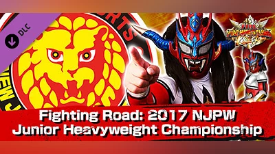 Fire Pro Wrestling World - Fighting Road: 2017 NJPW Junior Heavyweight Championship