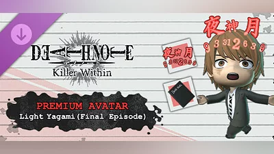 DEATH NOTE Killer Within - Premium Avatar: Light Yagami (Final Episode)