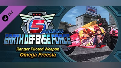 EARTH DEFENSE FORCE 5 - Ranger Piloted Weapon: Omega Freesia
