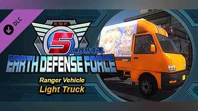 EARTH DEFENSE FORCE 5 - Ranger Vehicle: Light Truck