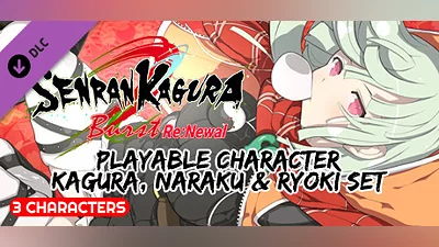 SENRAN KAGURA Burst Re:Newal - Playable Character Kagura, Naraku & Ryoki Set