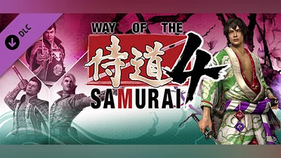 Way of the Samurai 4 - Scroll Set